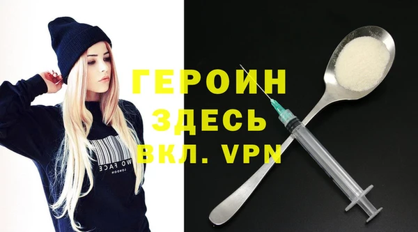 меф VHQ Баксан